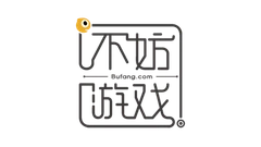不妨游戏 logo
