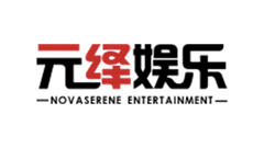 元绎娱乐 logo