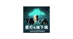 吉事屋 logo