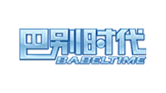巴别时代 logo