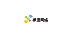 手盟网络 logo