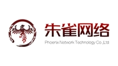 朱雀网络 logo