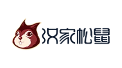 汉家松鼠 logo