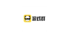 游戏群 logo