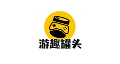 游趣罐头 logo