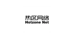 热区网络 logo